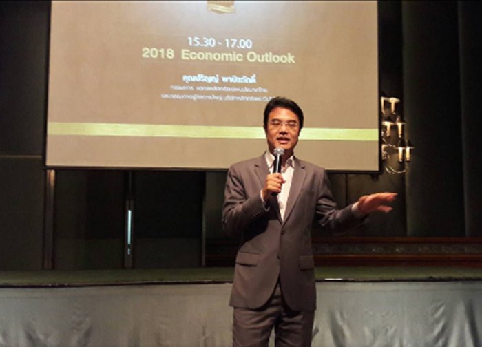 ตลาดหลักทรัพย์ฯ มองปีหน้ากำลังซื้อฟื้นหนุนหุ้นไทยคึกคัก