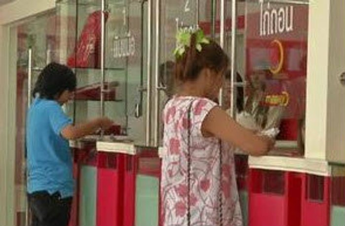 โรงรับจำนำ ที่พึ่งสุดท้ายยุคของแพง