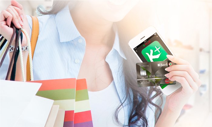 แอปเดียวเอาอยู่! รีวิว K PLUS จัดการได้ทุกเรื่องบัตรเครดิตเหมือนมีธนาคารอยู่ในมือ