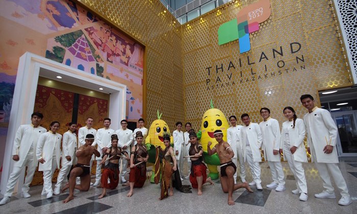 ทำไม ? คนไทยควรภูมิใจ “ไทยแลนด์ พาวิลเลียน” ใน “อัสตานา เอ็กซ์โป 2017”
