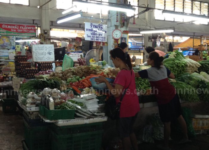 พณ.เผยราคาผักชีวันนี้เพิ่มขึ้นเป็นกก.ละ220บ.