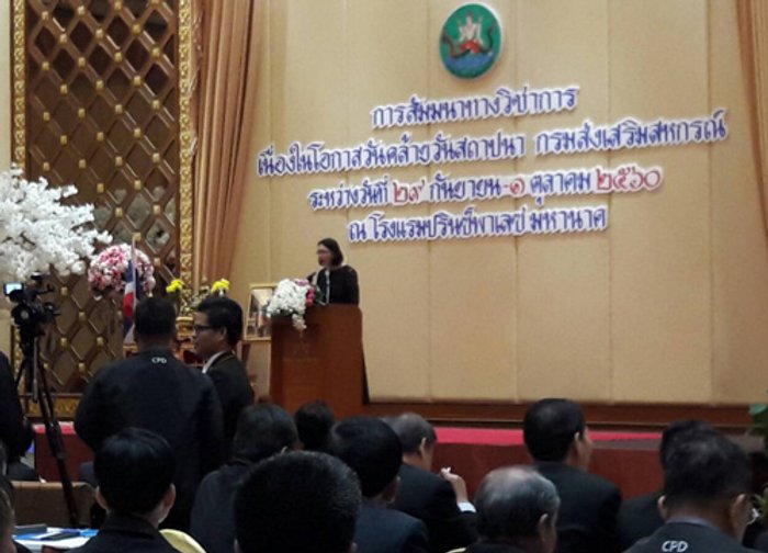 รมช.เกษตรเปิดวันสถาปนากรมส่งเสริมสหกรณ์ครบ45ปี