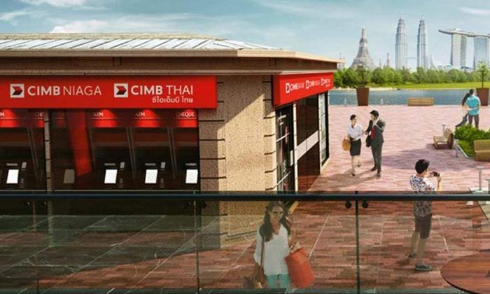 CIMBT ยกเลิก”บัตรเครดิต” 21 ต.ค.รูดไม่ได้