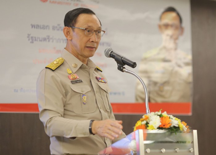 พลังงานเผยสัปดาห์นี้กบง.ถกปรับโครงสร้างราคาLPG