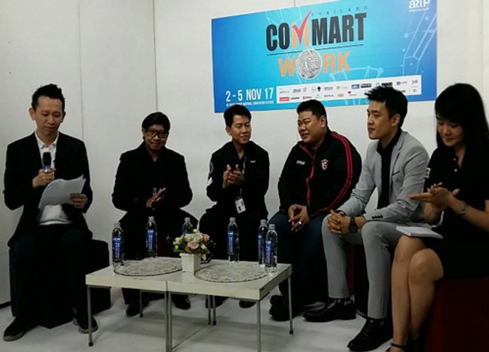 ARIPคาดงานคอมมาร์ตเวิร์ก2017สะพัด3,200ล.