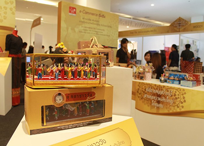 ไปรษณีย์ไทยจัดงานที่ระลึกวันไปรษณีย์โลก60