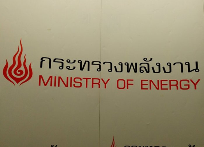 พพ.โชว์ผลงานความสำเร็จโครงการเอสโคฟันด์