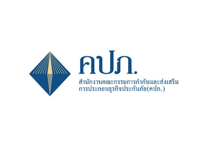 คปภ.เผยลดหย่อนภาษีประกันสุขภาพ15,000บ.คุ้มครอง4ข้อ