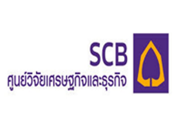 ICAOปลดล็อกธงแดงดีต่ออุตฯการบินท่องเที่ยว