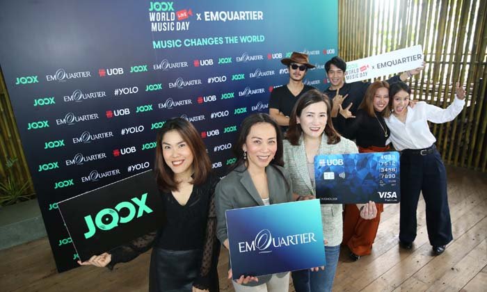 "ดิ เอ็มควอเทียร์" จับมือ JOOX และ "บัตรเครดิตยูโอบี" จัดฟรีคอนเสิร์ตมอบการกุศล