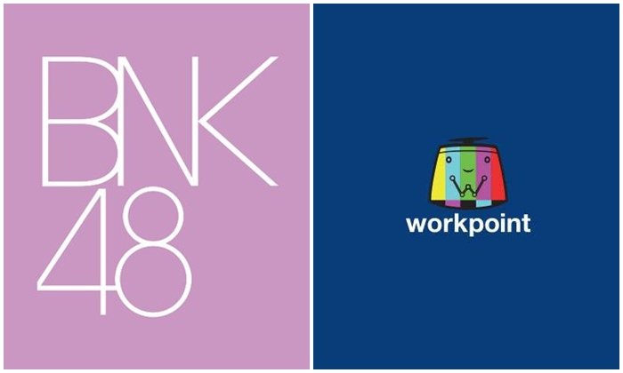 BNK48 จับมือ "เวิร์คพอยท์" ตั้งบริษัทผลิตรายการทีวี-จัดคอนเสิร์ต