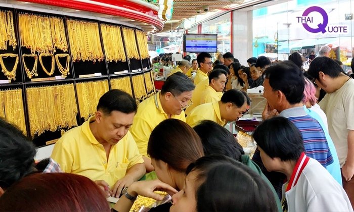 มั่นใจได้! "ราคาทอง" อยู่ในช่วงขาลง