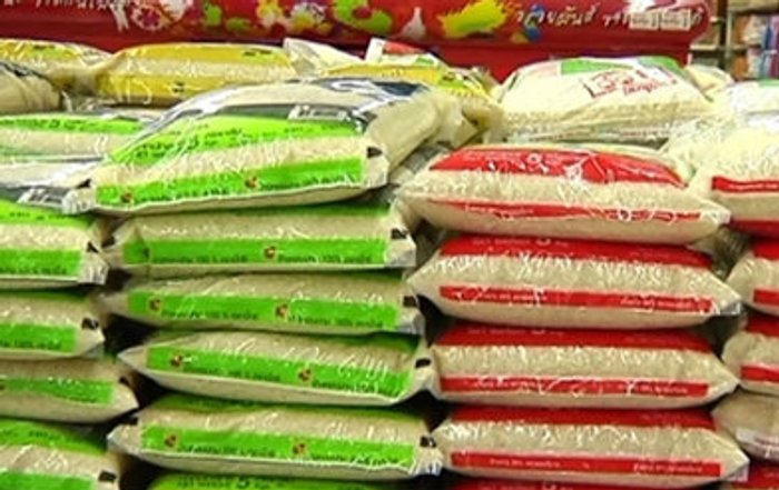 ข้าวถุง ยังไม่ปรับขึ้นราคา