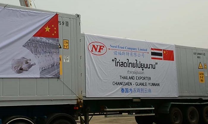 ไก่สดไทยรีเทิร์น! ส่งออกไปจีนล็อตแรก หลังหยุดเพราะไข้หวัดนกตั้งแต่ปี 47