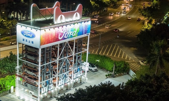 Tmall x Ford Motors เปิดใช้ “ตู้จำหน่ายรถยนต์อัตโนมัติ” ในจีน