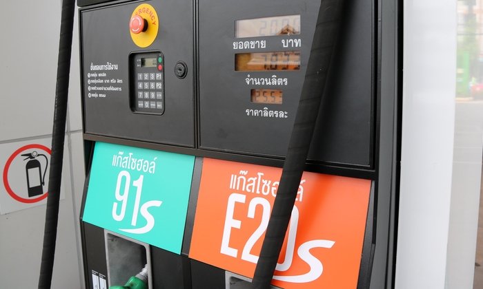 บางจากขึ้นราคาน้ำมัน 40 สตางค์ เว้น E85 ขยับ 20 สตางค์ มีผลพรุ่งนี้