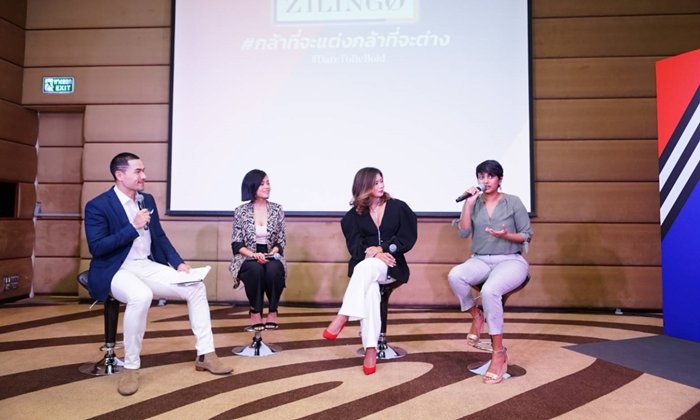 Zilingo ทุ่ม 7,000 ล้านบาท ติดปีกลุยสมรภูมิแพลตฟอร์มออนไลน์