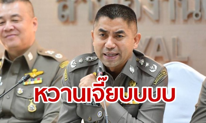 บิ๊กโจ๊ก ผู้ฝากผลงานไว้เพียบ! แลกกับค่าแรงที่ทำจน "ตัวลีบ" ถือว่าคุ้มมั้ย