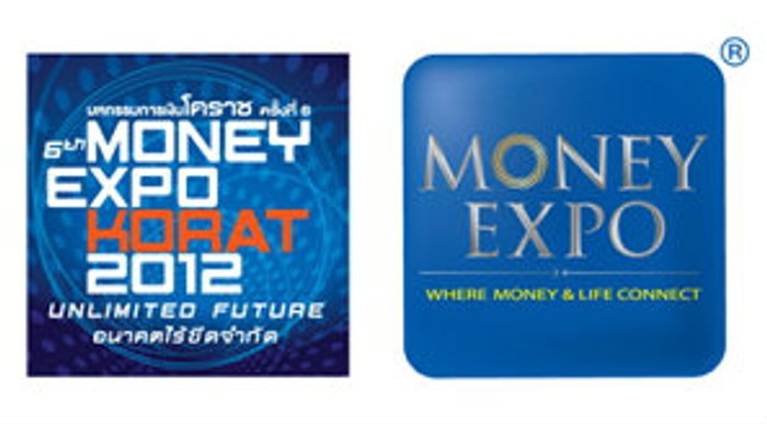 Money Expo โคราช 17-19 สิงหาคมนี้