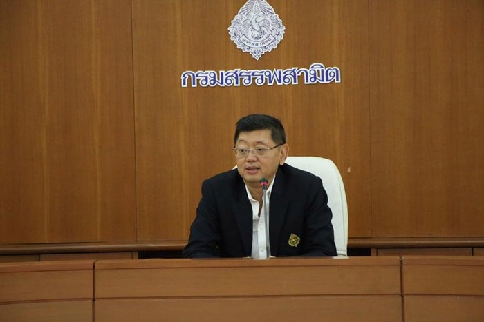 “สรรพสามิต” ให้เวลาผู้ประกอบการ 5 ปีปรับตัว ก่อนรีดภาษีสินค้าไขมันสูง-เค็ม