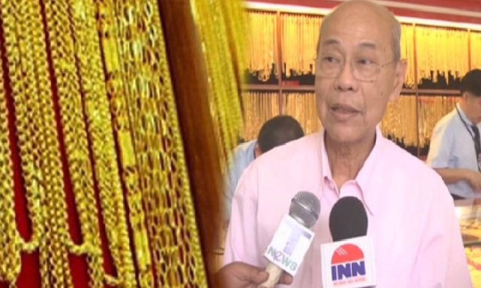 ราคาทองสัปดาห์หน้าทรงตัว แนะนักลงทุนระยะสั้นซื้อทองรอทำกำไรช่วงราคาลดลง