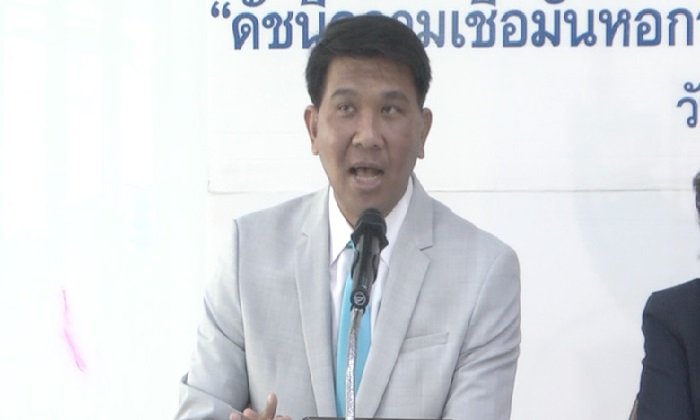 ธนวรรธน์ "เชื่อ" ฮ่องกงประท้วงมีผลต่อการท่องเที่ยวระยะสั้น