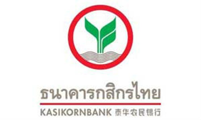 กสิกรไทยจัดงาน A Day@KBank รับพนักงาน 1,000 อัตราทั่วประเทศ 12 ต.ค.นี้