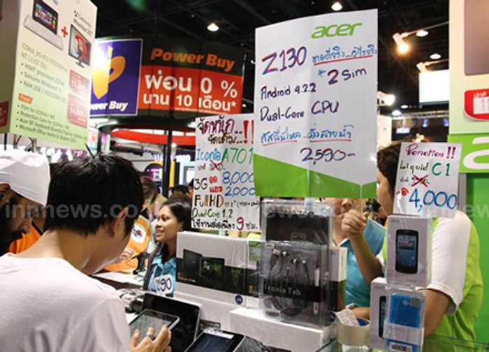 งาน Thailand Mobile Expo วันสุดท้ายคึกคัก
