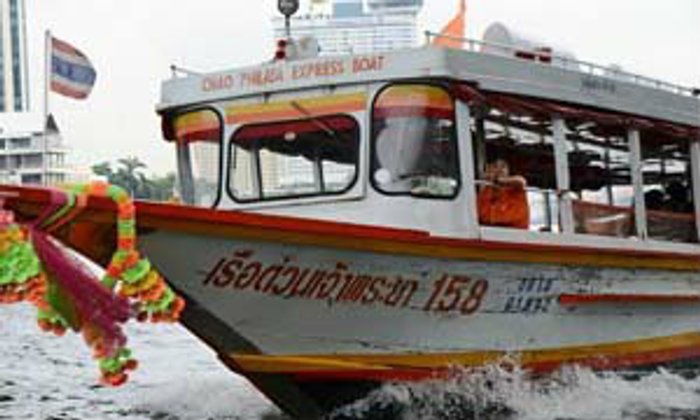 ขึ้นราคาเรือด่วนเจ้าพระยา 2 บาท