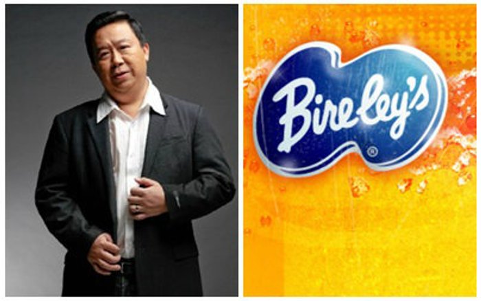 "อิชิตัน"ทุ่ม1,780ล้านซื้อ"ไบเล่"พร้อมโรงงานที่นิคมโรจนะ