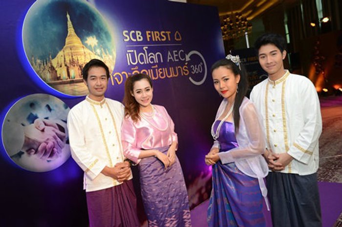 เคล็ดไม่ลับ 10 ข้อที่นักลงทุนไทยควรรู้เกี่ยวกับเมียนมาร์