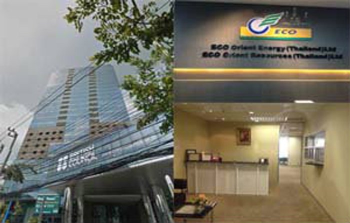 เผยโฉมบริษัทขุดเจาะน้ำมัน ฟัน 2.1 หมื่นล. "หุ้นใหญ่"อยู่เกาะเบอร์มิวด้า