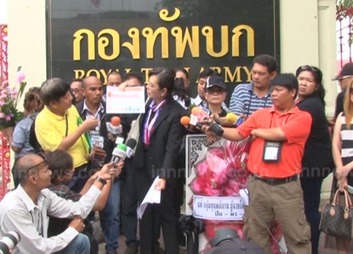 ประยุทธ์เข้าทบ.กลุ่มพลังงานยื่นค้านปิยสวัสดิ์บอร์ดปตท.