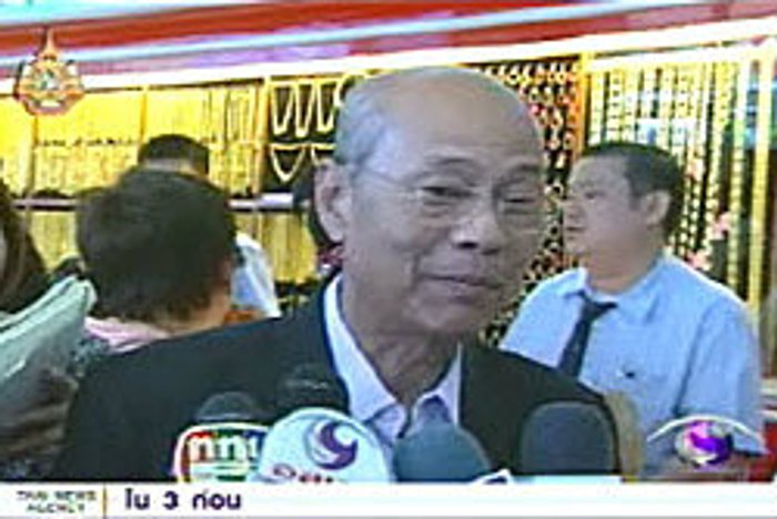 ผู้ค้าทองเตรียมใช้มาตรการหยุดพักซื้อขายชั่วคราว