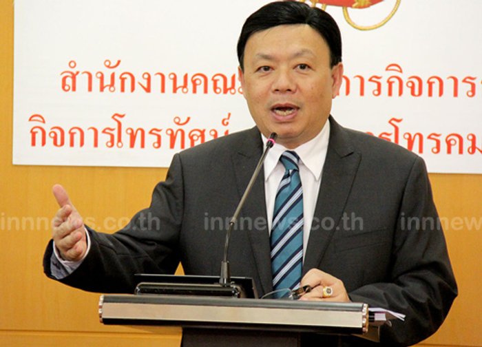 กสทช.ตั้งศูนย์รับแลกคูปองดิจิตอลทีวีแบบเรียลไทม์คึก