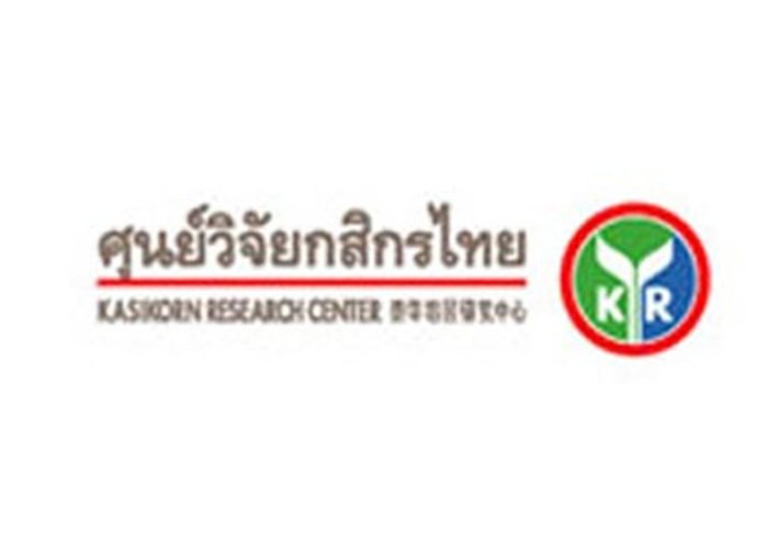กสิกรไทยมองส่งออกปี 58 โตได้ ร้อยละ3.5