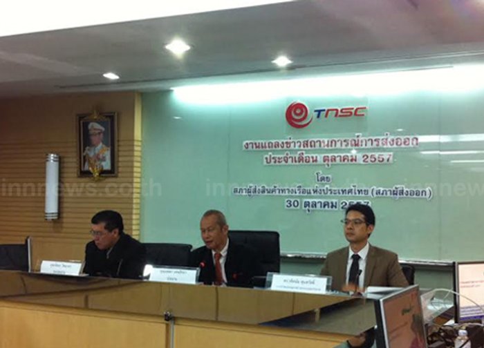 สรท.คาดส่งออกไทยปี57ติดลบร้อยละ0.4