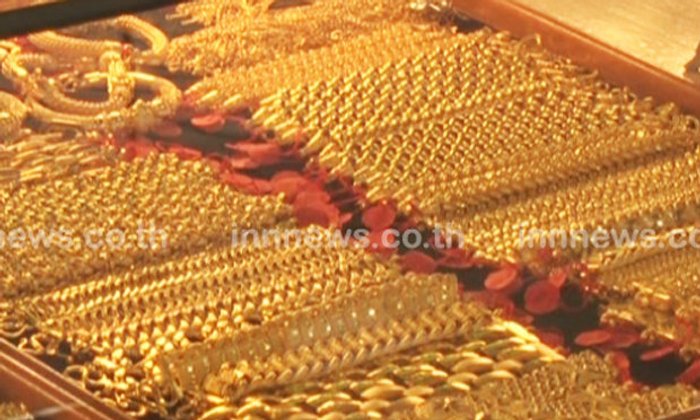 ราคาทองคำรูปพรรณขายออก 18,600 บาท