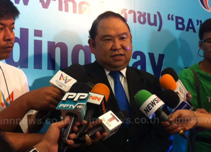 บางกอกแอร์เวย์คึกคัก เข้าตลาดหุ้นวันแรก