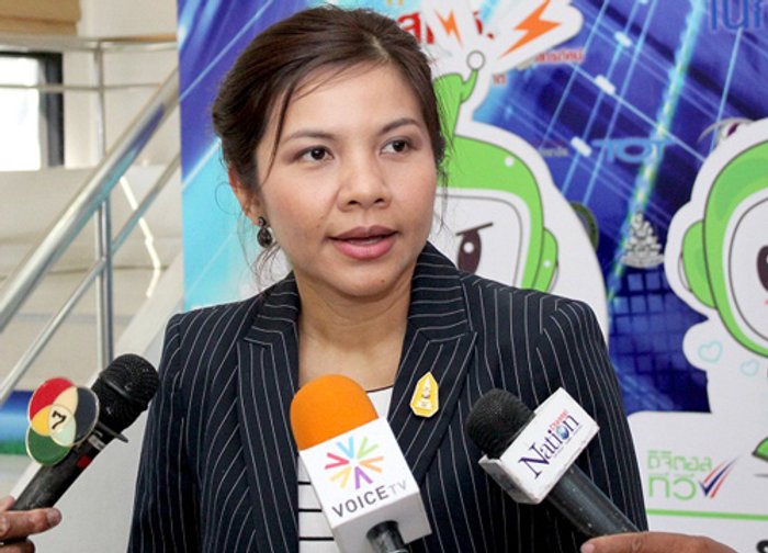กสทช.สั่งระงับโฆษณาสินค้าผิดกม.ทางวิทยุ