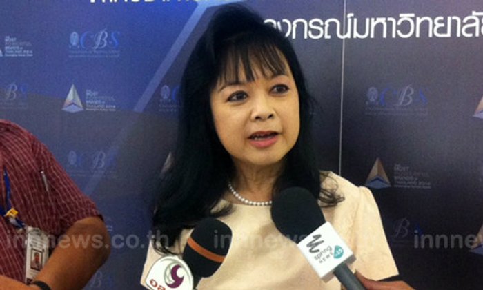 จุฬาฯมอบรางวัลแบรนด์แข็งแกร่ง