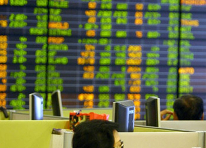 เปิดตลาดหุ้นภาคบ่ายปรับตัวเพิ่มขึ้น 2.81 จุด