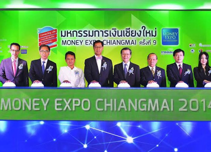 Money Expo Chiangmai เงินสะพัด 1.3 หมื่นล.