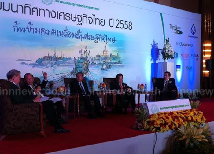 ณรงค์ชัย ชี้ไทยต้องปรับโครงสร้างพลังงาน