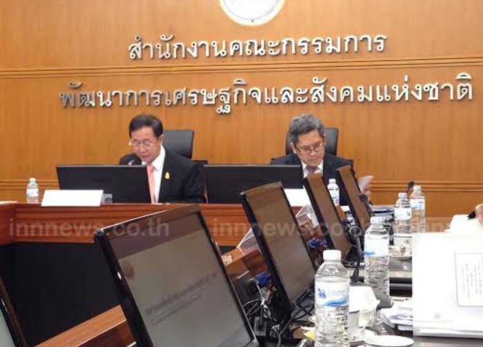 สศช. เผย GDP ไตรมาส 3ขยายตัวโต0.6%