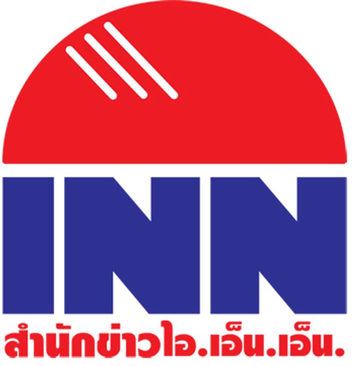 หอการค้าจัดเสวนารู้ลู่ทางการลงทุนในเวียดนาม