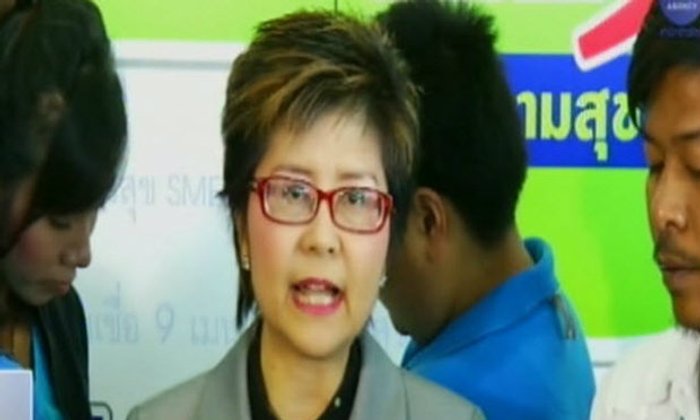 เอสเอ็มอีแบงก์ตั้งเป้าสินเชื่อใหม่ปีหน้า 40,000 ล้านบาท