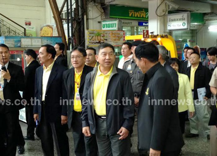 พล.อ.อ.ประจินตรวจเยี่ยมให้นโยบายการรถไฟฯ