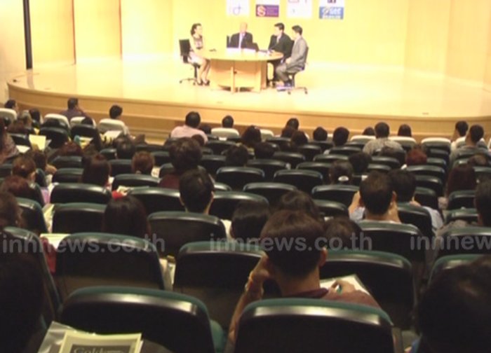 ศูนย์วิจัยฯมองราคาทองปี58อาจต่ำสุด16,800บ.