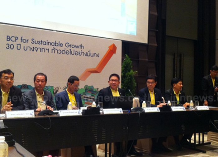 Nidoเตรียมร่วมประมูลสัมปทานปิโตรเลียมรอบ21